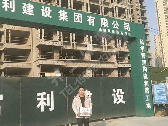 复合保温板施工准备哪些工作？